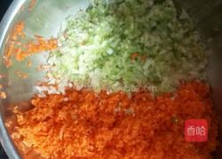 黑面羊肉饺子的做法图解2