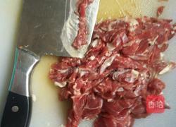 黑面羊肉饺子的做法图解4