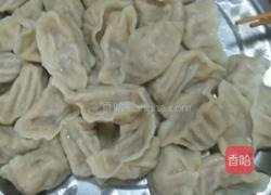 黑面羊肉饺子的做法图解7