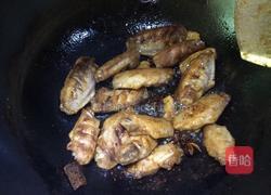 蚝油鸡翅的做法图解7