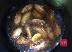 蚝油鸡翅的做法图解8