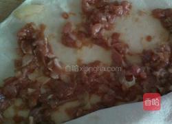 羊肉洋葱饼的做法图解7