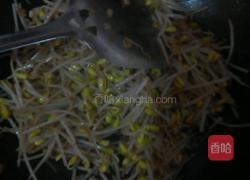 醋溜豆芽的做法图解3