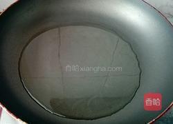 自制莲蓉的做法图解7