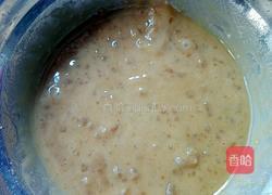 自制莲蓉的做法图解9