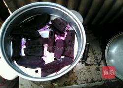 紫薯饼的做法图解1