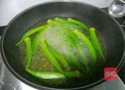 凉拌秋葵的做法图解1