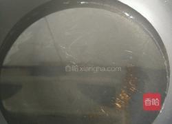 葱油鳊鱼的做法图解2