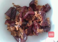 面包机版大枣红糖核桃面包的做法图解1