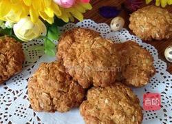 燕麦椰蓉饼#减肥解馋小零食#的做法图解7