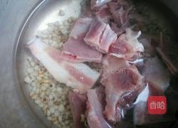 薏米骨头汤的做法图解3