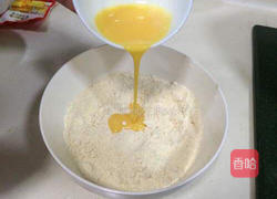 淡奶油司康的做法图解5
