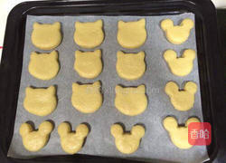 淡奶油司康的做法图解10