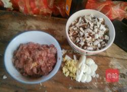 香菇肉丁炸酱面的做法图解2