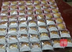 蛋黄莲蓉和五谷杂粮月饼的做法图解9