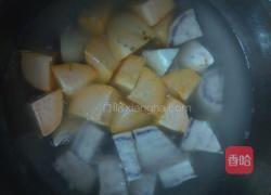 番薯糖水的做法图解2