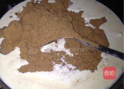 自制黑糖玫瑰姜糖的做法图解2