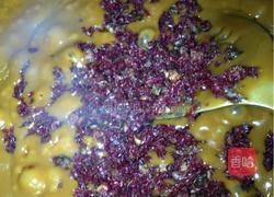 自制黑糖玫瑰姜糖的做法图解4