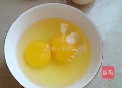 蒸鸡蛋羹的做法图解2