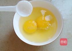 蒸鸡蛋羹的做法图解3