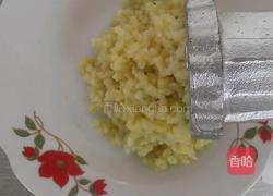 辣椒酱的做法图解6