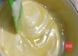 缤纷幻果阳光淡奶裱花蛋糕的做法图解2