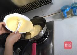 缤纷幻果阳光淡奶裱花蛋糕的做法图解4