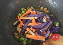 茄子胡萝卜的做法图解7