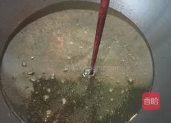 茄子胡萝卜的做法图解3