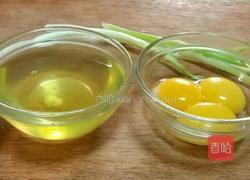 腊味黄金炒饭的做法图解2