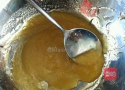 kitty 猫椰汁奶油蛋黄酱月饼的做法图解1