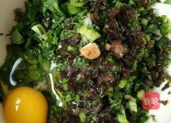 三鲜菜饼的做法图解1