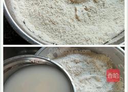 莲蓉包的做法图解2