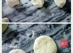 莲蓉包的做法图解8