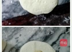 莲蓉包的做法图解9