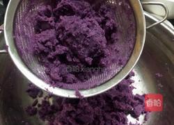 紫薯冰皮月饼的做法图解1