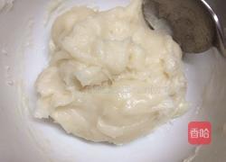 紫薯冰皮月饼的做法图解2