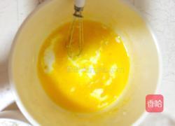 可可戚风蛋糕的做法图解2