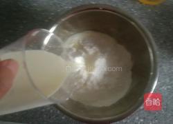 冰皮月饼的做法图解2