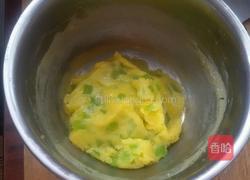 冰皮月饼的做法图解11