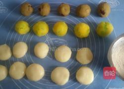 冰皮月饼的做法图解13