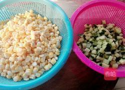 三色玉米的做法图解2