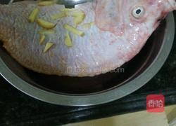 糖醋彩云雕的做法图解1