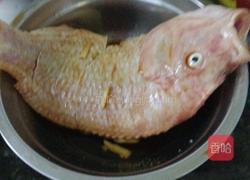 糖醋彩云雕的做法图解2