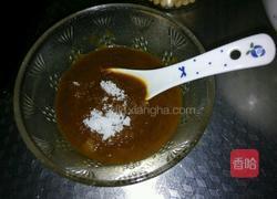 自制炸酱的做法图解3