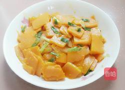 香葱南瓜的做法图解7