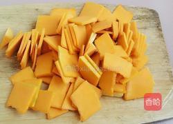 香葱南瓜的做法图解4