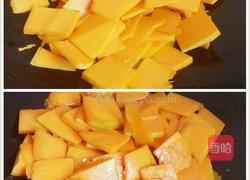香葱南瓜的做法图解5