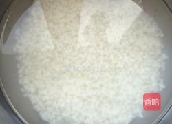 糯米肉丸的做法图解1