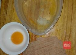 劲爆鸡米花的做法图解1